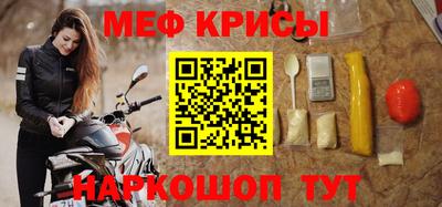 прущая мука Беслан