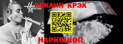 прущая мука Беслан