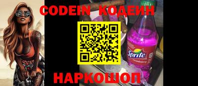 прущая мука Беслан