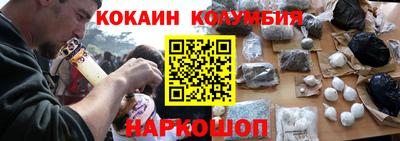 экстази Берёзовский