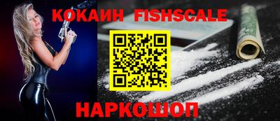 прущая мука Беслан