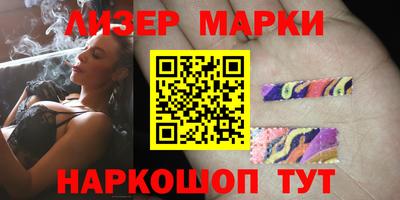 прущая мука Беслан
