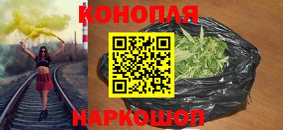 прущая мука Беслан