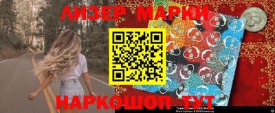 экстази Берёзовский