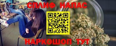 экстази Берёзовский