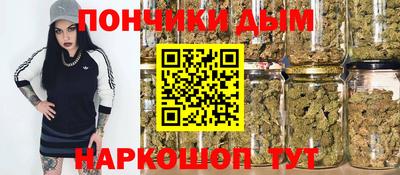 прущая мука Беслан