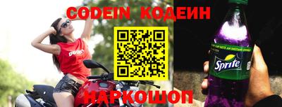 экстази Берёзовский