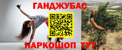 экстази Берёзовский