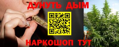 экстази Берёзовский