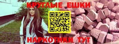 прущая мука Беслан