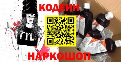 прущая мука Беслан