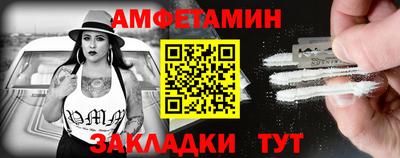 экстази Берёзовский