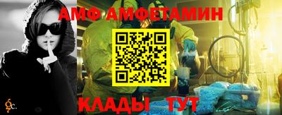 экстази Берёзовский