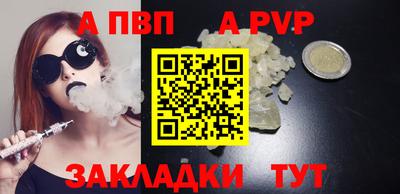 экстази Берёзовский