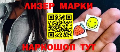 прущая мука Беслан