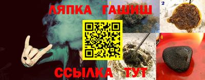 экстази Берёзовский