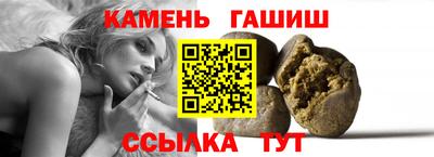экстази Берёзовский