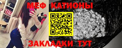 прущая мука Беслан