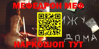 экстази Берёзовский