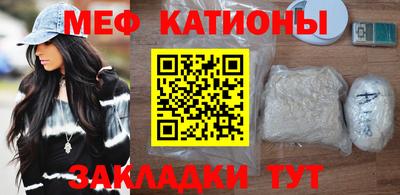 экстази Берёзовский